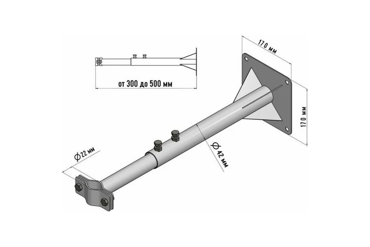 Телескопический кронштейн REXANT для мачт Крым 30-50 см 34-0591 ...