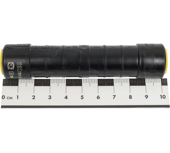 Изолированная фазная гильза IEK ГИФ 50 MJPT 50 ИЭК UZA-23-D50