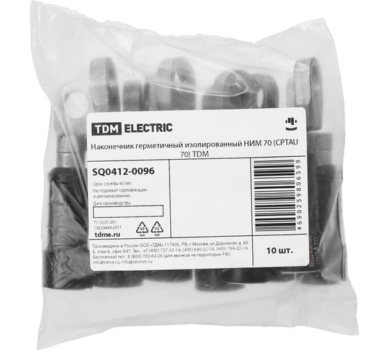 Наконечник герметичный изолированный TDM ELECTRIC НИМ 70 (CPTAU 70) SQ0412-0096