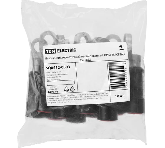 Наконечник герметичный изолированный TDM ELECTRIC НИМ 35 (CPTAU 35) SQ0412-0093