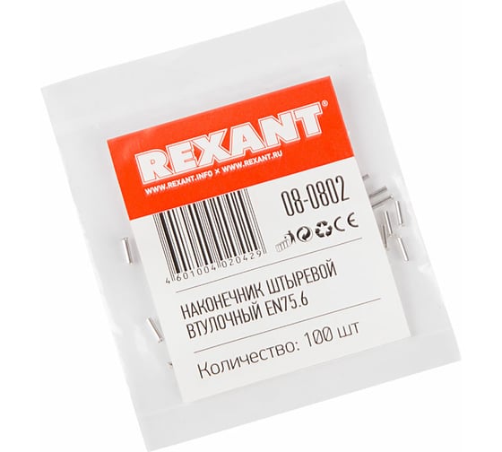 Штыревой втулочный наконечник REXANT L-6 мм 0.75 мм2 100 шт 08-0802