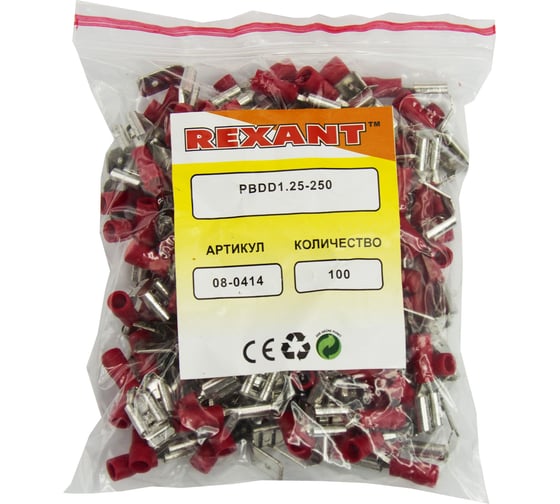 Плоская клемма REXANT изолированная гнездо 7.4мм + штекер - 6.3мм 0.5-1.5мм2 /РПИо 100 шт 08-0414