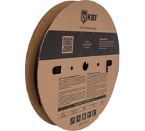 Трубка термоусадочная клеевая КВТ ТТК-(3:1)-4.8/1.6 черная (в бухте) 89689