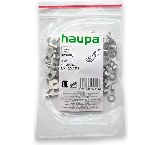 Кабельный наконечник с кольцом HAUPA, 1.5-2.5 M5 упаковка 100 шт. 290630