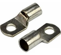 Кольцевой наконечник REXANT НК, d10.5 мм, 95 мм2, ТМЛ 95-10 08-0070