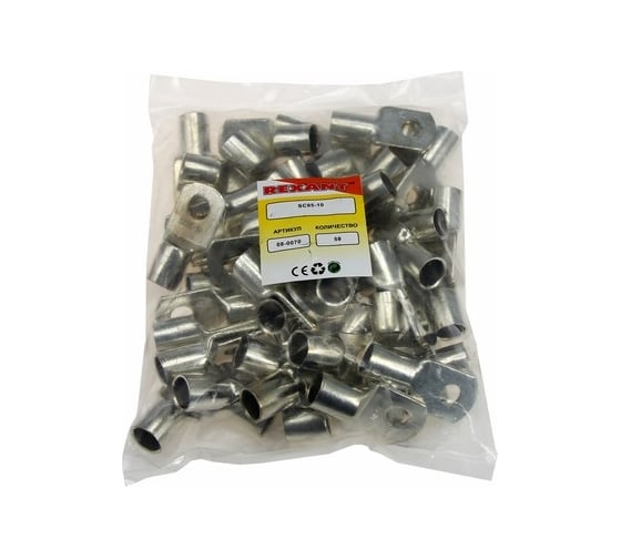 Кольцевой наконечник REXANT НК, d10.5 мм, 95 мм2, ТМЛ 95-10 08-0070