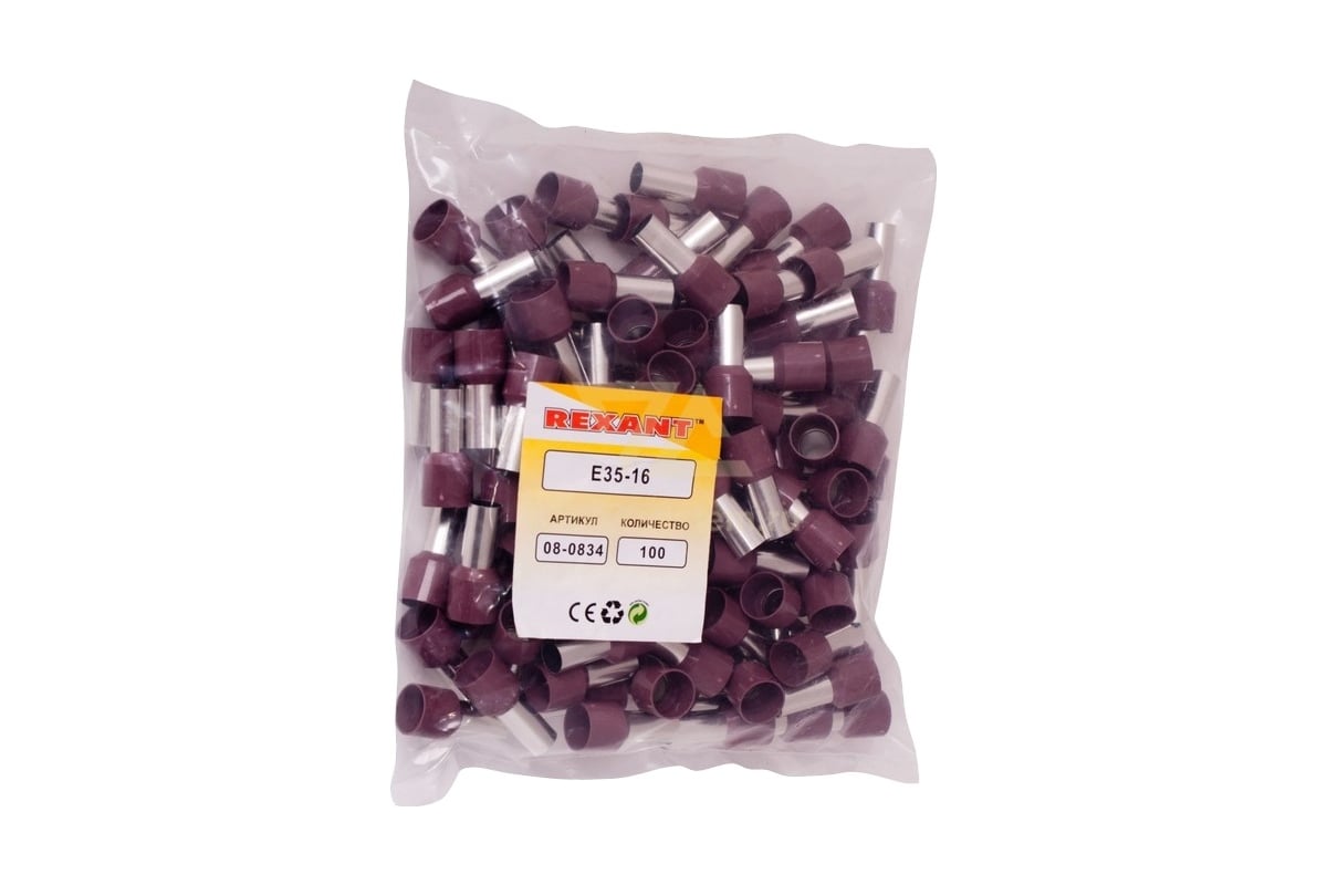 Изолированный штыревой втулочный наконечник REXANT F-16 мм, 35 кв.мм ...