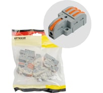 Клемма супер-компактная разветвительная STEKKER 1 вход, 3 выхода, наборная, LD220-103 (DIY упак 10 шт), 49791