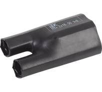 Термоусаживаемая перчатка IEK ПТк, 2х70-240, 1кВ UMS-CB2-6023-2508-1KV