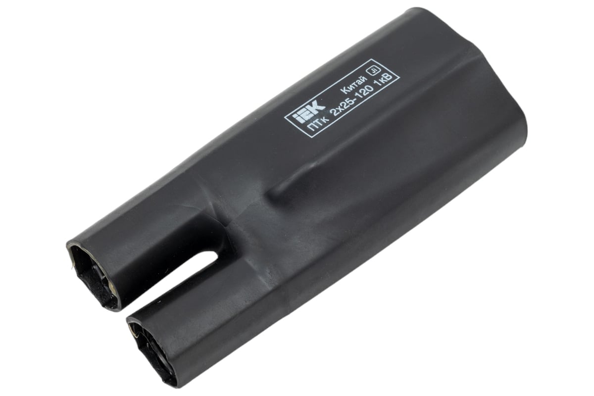 Термоусаживаемая перчатка IEK ПТк, 2х25-120, 1кВ UMS-CB2-4515-1806-1KV ...
