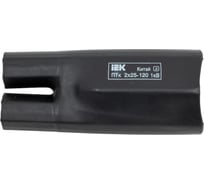 Термоусаживаемая перчатка IEK ПТк, 2х25-120, 1кВ UMS-CB2-4515-1806-1KV