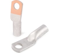 Наконечник кабельный КВТ алюмомедный ТАМ(н) 240-20-20 (10шт/уп) 89500