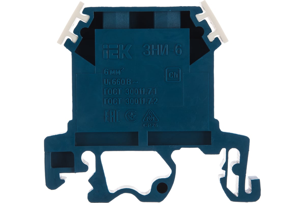 Наборный зажим IEK ЗНИ-6мм2 JXB50А синий YZN10-006-K07 - выгодная цена .