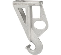 Кронштейн поддерживающий ЭРА PS1500 Б0064267