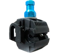 Ответвительный прокалывающий зажим INSTALL P2X-150 50-150|6-35 14089