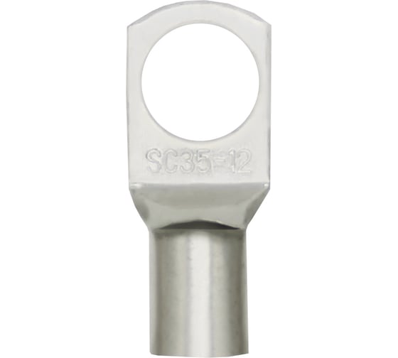 Наконечник Оберон SC35 кабельный луженый упак. 10шт XLSC3500.10