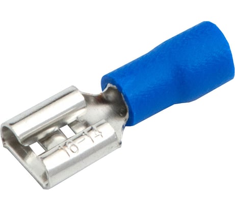 Разъем General Lighting Systems РпИм 2-250 (плоский) "мама" GRIM-2-7,4-50 Синий, 50 штук 476229