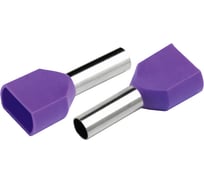 Наконечник-гильза General Lighting Systems НГИ2 GNGI-E2-2x2,5-10-50 Фиолетовый, 50 штук 476269