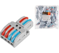 Клемма соединительная разветвительная ЮПИТЕР СК-324 (2.5 мм2) (50 шт) JP7201-09