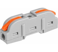 Клемма соединительная проходная ЮПИТЕР СК-221 (2.5 мм2) (5 шт) JPZ1-7201-15-5