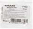 Наконечник REXANT ТМЛ 2,5–6–2,6, ГОСТ 7386-80, 10 шт. 07-5302 5
