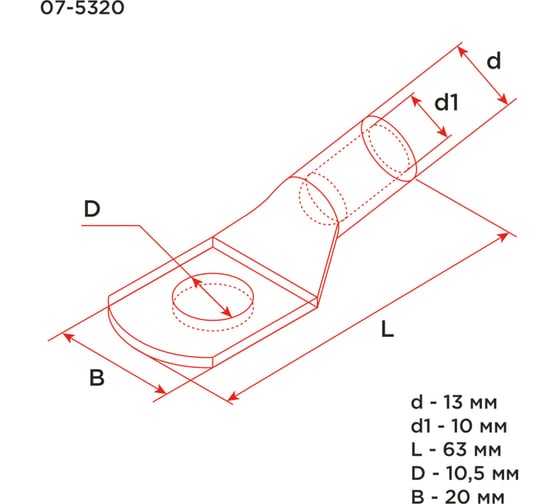 Наконечник REXANT ТМЛ 35–10–10, ГОСТ 7386-80, 5 шт. 07-5320