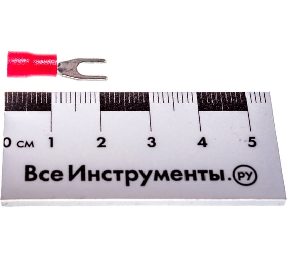 Вилочные наконечник Navigator 61 056 NET-PTI-1.5-3-B50 НВИ 50шт/упаковка 61056