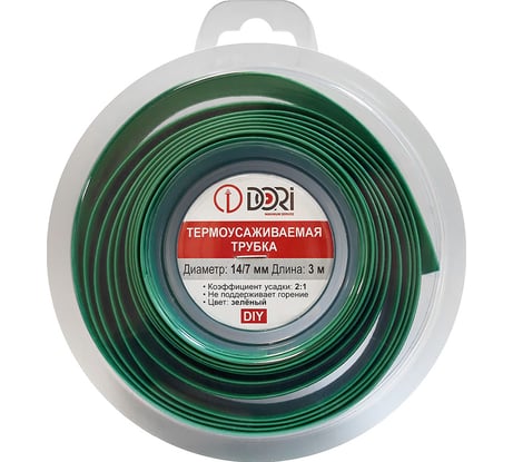 Термоусаживаемая трубка DORI ТУТ 14/7, ролик, L=3,0 м, зеленый 50135