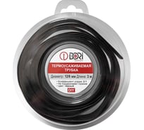 Термоусаживаемая трубка DORI ТУТ 12/6, ролик, L=3,0 м, черный 49838