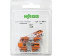 Соединитель для сращивания с рычагом WAGO (221-2411) 3шт 46196