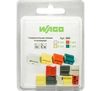 Соединительная клемма WAGO (243-) 8 шт. в блистере 41597