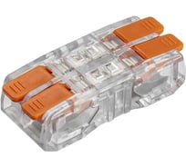 Клеммы монтажные Navigator 95 190 NTC-R4-2-2-r (5 шт/упак) 95190