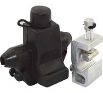 Ответвительный прокалывающий зажим МЗВА OCD 71B 00000008473