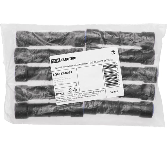 Гильза изолированная фазная TDM ГИФ 16 (MJPT 16) SQ0412-0071