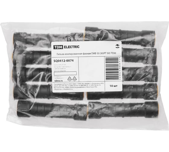 Гильза изолированная фазная TDM ГИФ 50 (MJPT 50) SQ0412-0074