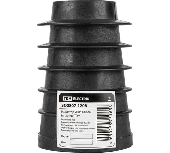 Изолятор TDM ИОРП-10-09 (пластик) SQ0807-1208