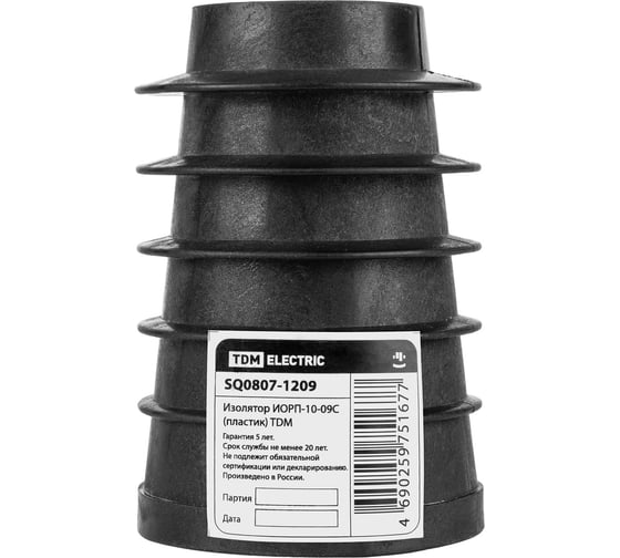 Изолятор TDM ИОРП-10-09С (пластик) SQ0807-1209