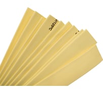 Термоусаживаемая трубка Smartbuy 16/8, желтая, 1 метр, 10 шт SBE-HST-16-y