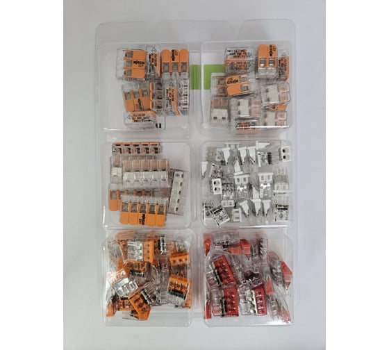 КлеммаНабор №2 WAGO (221-412, 221-413, 221-415, 2273-202, 2273-203, 2273-204) 106 шт. 42549 WAGO.Набор №2 1