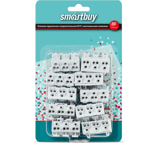 Клемма пружинная соединительная Smartbuy КСП3-L+N, 16A, с монтажными ножками 10 шт. SBE-sc-3-rp
