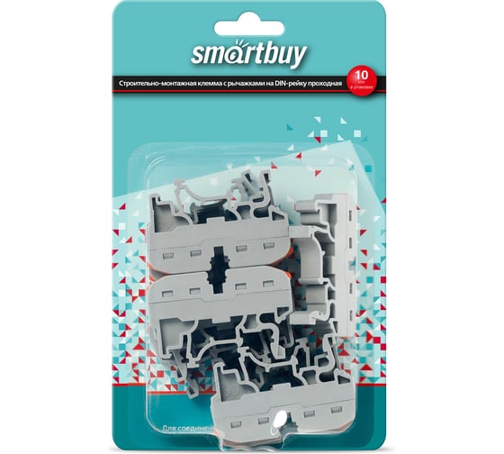 Строительно-монтажная проходная клемма Smartbuy с рычажками, на DIN-рейку, 1п, 10 шт. SBE-dincwcc-1-rp 1