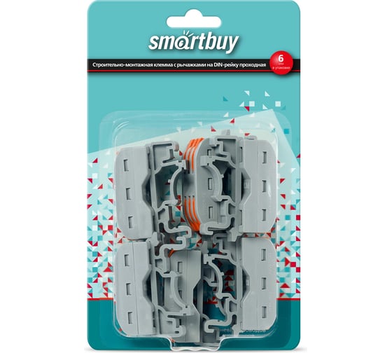 Строительно-монтажная проходная клемма Smartbuy с рычажками, на DIN-рейку, 3п, 6 шт. SBE-dincwcc-3-rp