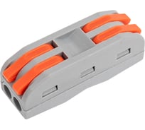 Строительно-монтажная проходная клемма Smartbuy с рычажками, 2 полюса, 8 шт. SBE-ptcwcc-2-rp