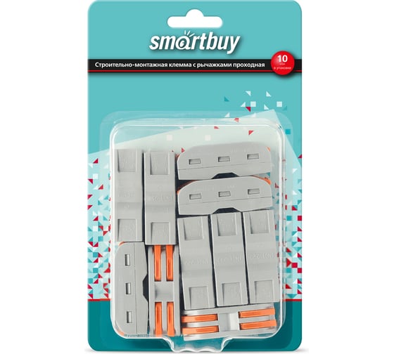 Строительно-монтажная проходная клемма Smartbuy с рычажками, 2 полюса, 8 шт. SBE-ptcwcc-2-rp