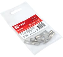 Силовой наконечник EKF PROxima JG-10-6-5 ТМЛ медный, луженый, 5 шт jg-10-6-5r