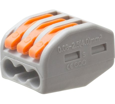 Клемма соединительная для проводов MasterProf СК 3x2,5 мм, 50 шт. ЭТ.120022.50