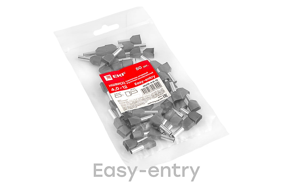Штыревой втулочный изолированный наконечник EKF PROxima НШвИ(2) 4-12 50 ...