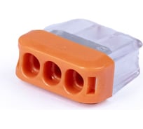 Клемма соединительная Cabeus 3-х проводная 0,5-2,5 (1шт) (WAGO 2273-203) MX-203