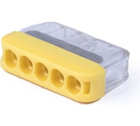 Клемма соединительная Cabeus 5-ти проводная 0,5-2,5 (1шт) (WAGO 2273-205) MX-205