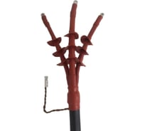 Концевая муфта Мемотерм-ММ 3КВНтп1-70/ 120б 301